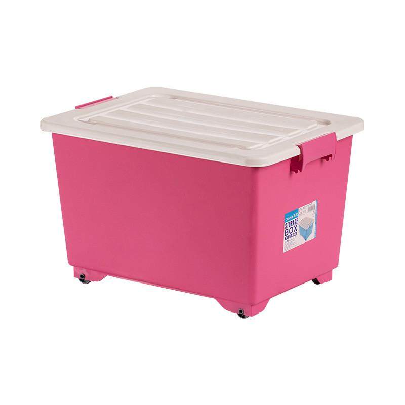 茶花塑料收纳箱衣物储物盒有盖大号加厚炫彩储物箱收纳箱35l,收纳整理,收纳箱,淘宝优惠券,粉丝福利购,淘宝优惠卷