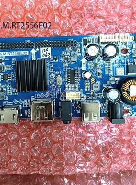 通用2K显示器驱动板 HK.M.RT2556E02 HDMI HK.M.RT2525E04 144HZ