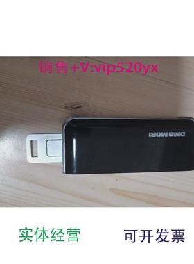 现货供应德玛吉机床smartkey钥匙全新议价