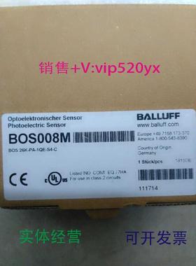 现货供应全新BALLUFFBOS008Mbos26k-pa-1qe-s4-c传感器现货