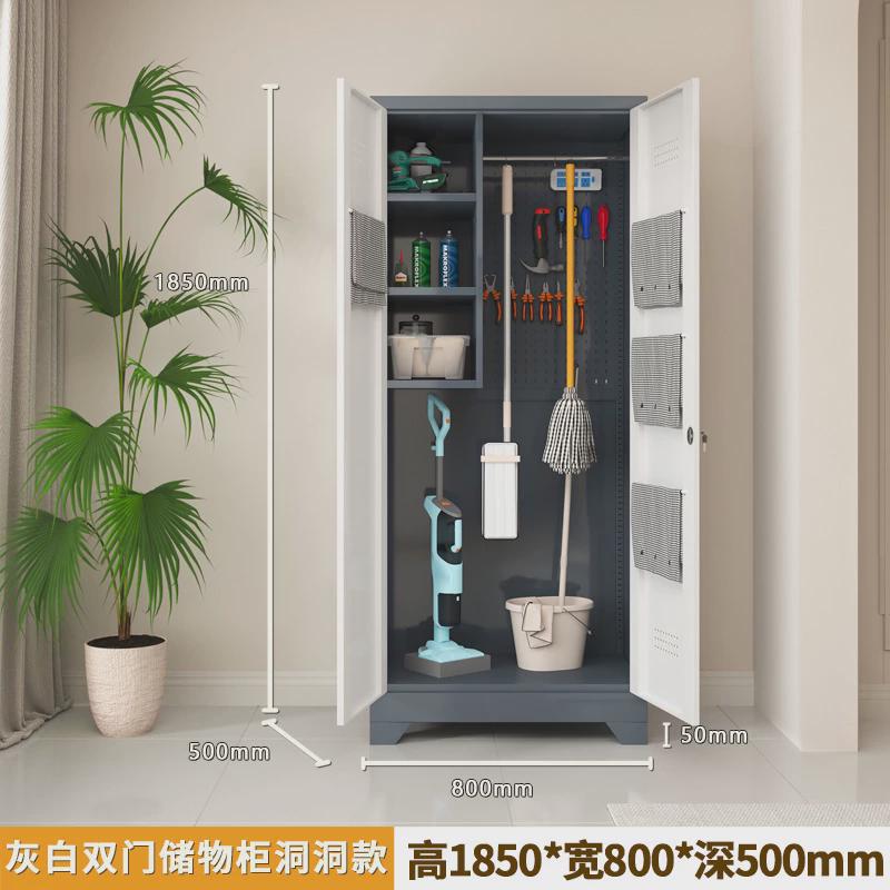 xh扫帚特家政柜拖把菲利收纳柜保洁卫生用品整理清洁柜子阳台储物
