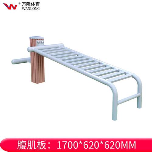 户外健身器材小区广场塑木老人农村室外运动健身器材划船机组合