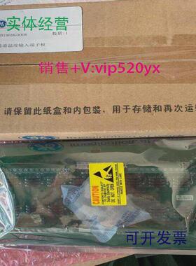 现货供应GE新华369B1868G0008模块卡件