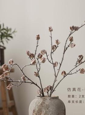 斑驳复古新中式陶罐侘寂风装饰品摆件玄关水培插花电视柜陶瓷花瓶