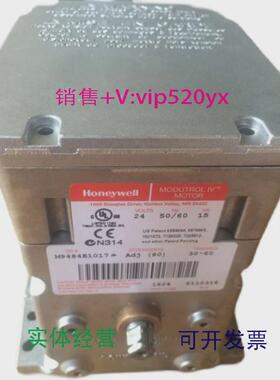 现货供应美国Honeywell霍尼韦尔执行器M9484E1033现货供应