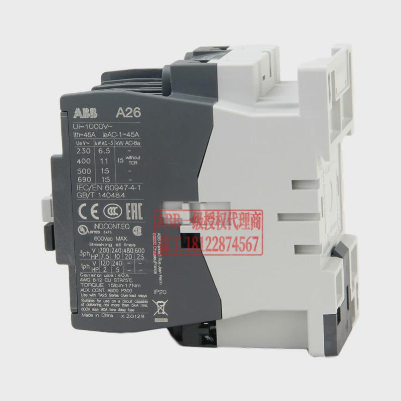 abb交流接触器a26-30-10*220-230v订货号1sbl241001r8010