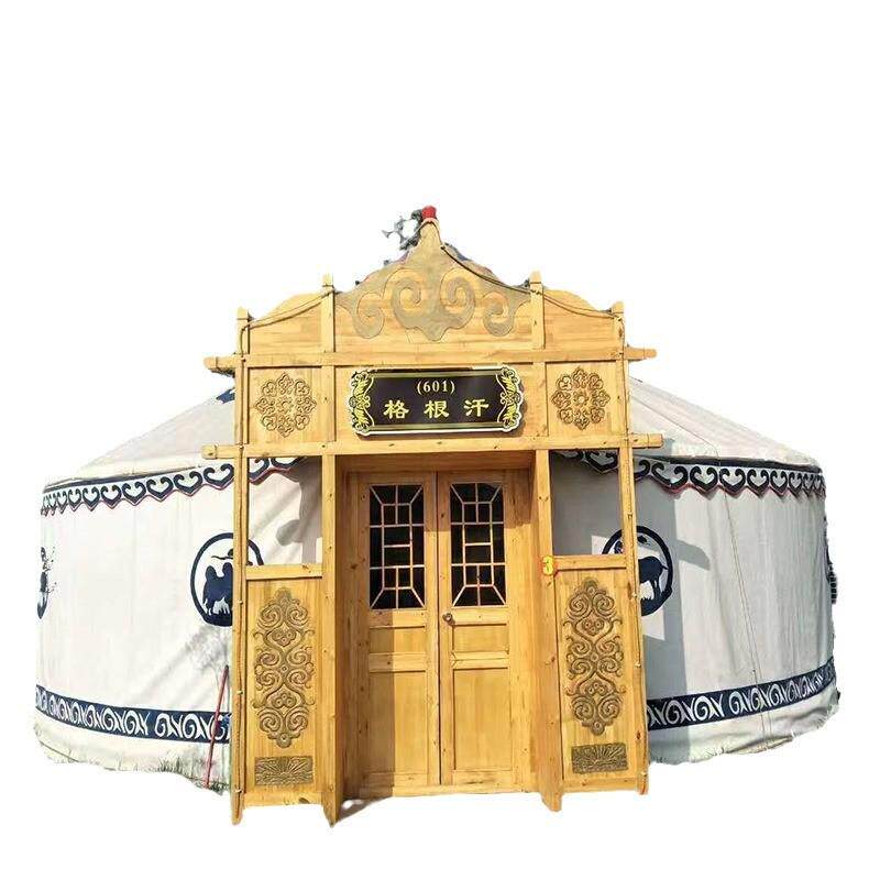 蒙古包帐篷户外大型餐饮住宿冬季农家乐烧烤加厚保暖防风防水帐篷