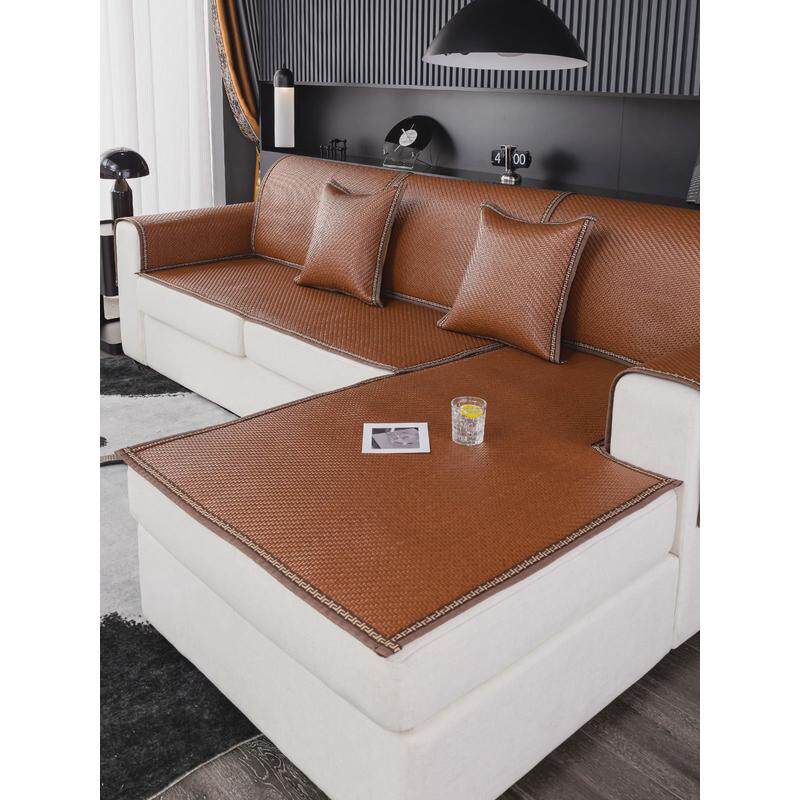 夏季藤席沙发坐垫2024新款夏天款轻奢高级感凉席凉垫冰丝防滑套罩,居家布艺,沙发垫,淘宝优惠券,粉丝福利购,淘宝优惠卷