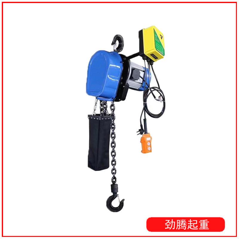 家用220v环链电动葫芦家用链条小吊机便携式环链电动葫芦