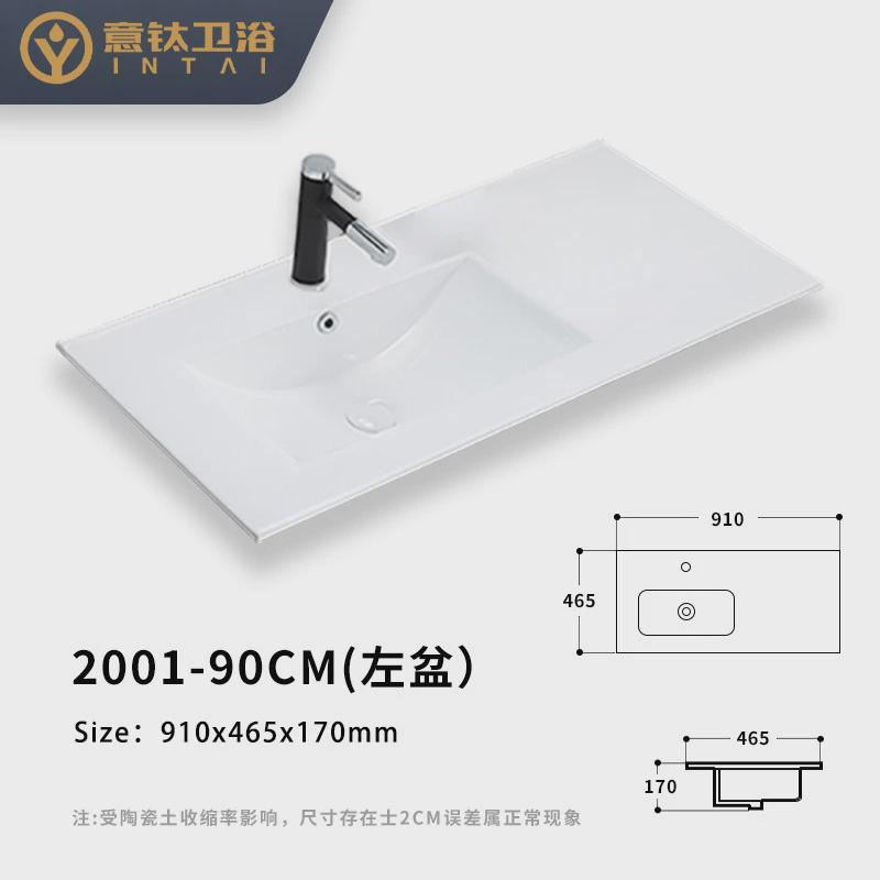 定制一体式陶瓷薄边盆半嵌入台中卫生间盆洗脸台盆洗手池工厂直销