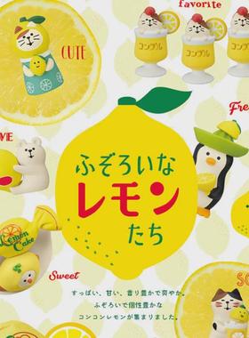 水果柠檬汽水猫树脂公仔小摆件日式猫ZAKKA