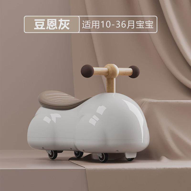 新款花生扭扭车1-3岁男女宝宝防侧翻二合一滑滑车溜溜车摇摇车,玩具/童车/益智/积木/模型,扭扭车,淘宝优惠券,粉丝福利购,淘宝优惠卷