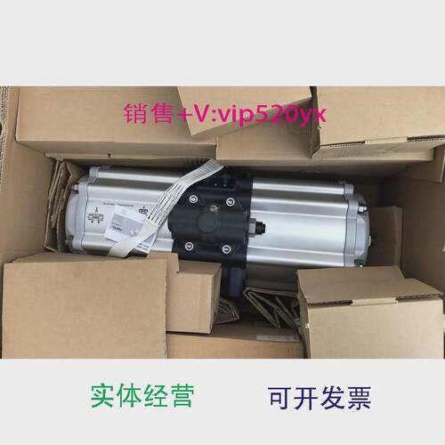 现货供应FESTO摆动驱动器549671DAPS-3840-090-R-F16