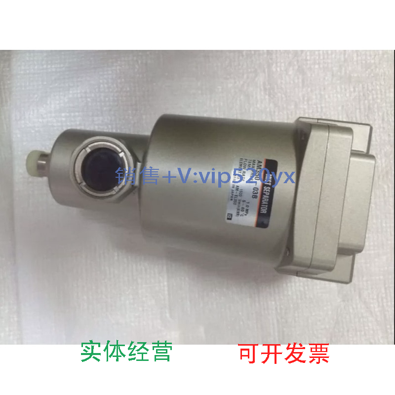 现货供应AM450-04BDAM350-03BAFF11B-06BD-R