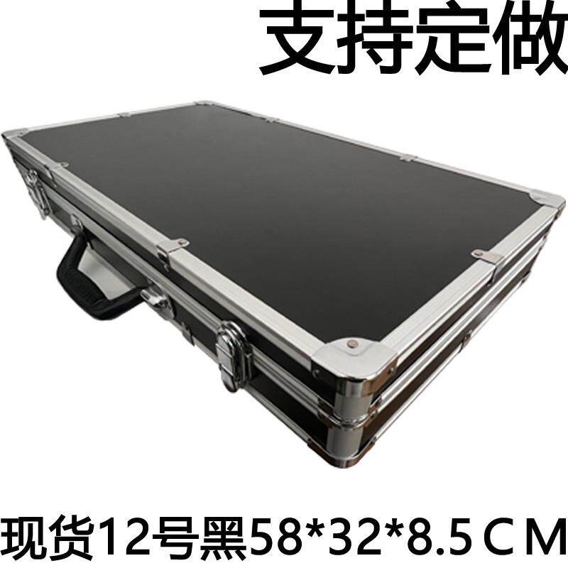 铝合金工具箱手提文件箱展会展示器材箱仪器设备箱产品包装箱