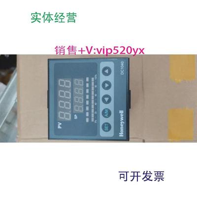 现货供应DC1040Honeywell霍尼韦尔DC1040CR-701000-E控制阀门温控