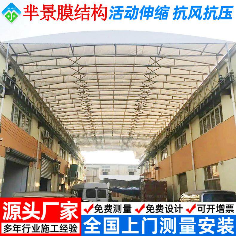 折叠雨棚电动推拉雨篷物流仓储伸缩雨蓬无锡遥控过道活动仓库雨棚