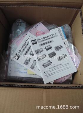 gtr中精电机马达gfm-15-30-t90中国供应日拍前议价