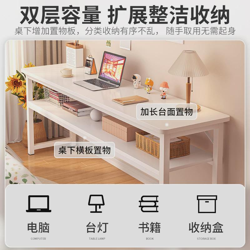 热销电脑桌家用女生卧室长条桌简易出租屋靠墙长桌子工作台阳台窄