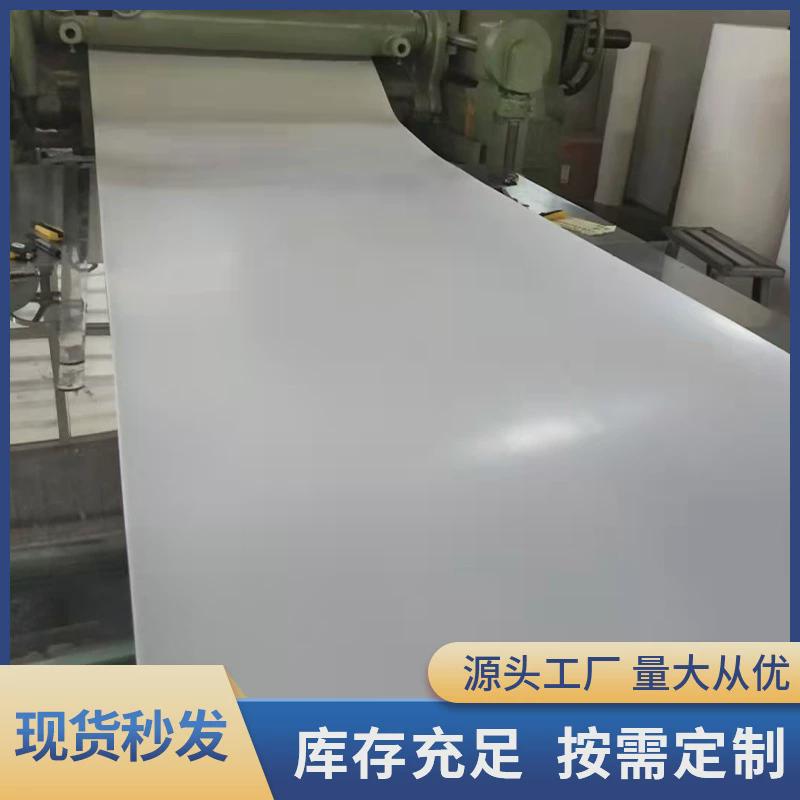 现货直销5mm厚楼梯滑动管道板量大优惠支座抗震20mm聚四氟乙烯板