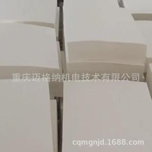 滤 油纸滤纸 295