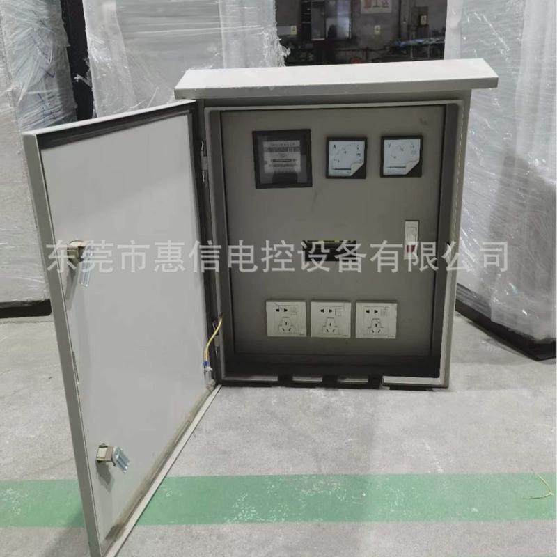 户外防水充电箱临时配电箱电工测试箱检修箱配电柜机箱临时配电箱,电子/电工,强电布线箱,淘宝优惠券,粉丝福利购,淘宝优惠卷