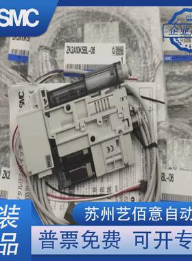 热销ZK2C07K5EL-06/08ZK2C10K5EL-06/08ZK2C12K5EL-06/08ZK2C15K5