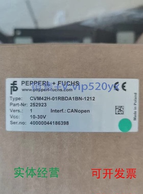 现货供应德国全新P+F倍加福CVM42H-01RBDA1BN-1212252923