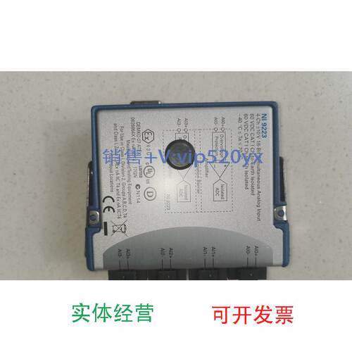 现货供应美国NI9223现货出售，功能正常，议价出