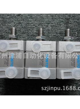 热销afesto-20-20-a-p-adn紧凑型气缸-供应536237