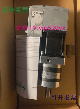 现货供应ILS1V572S1026施耐德伺服驱动器电机PLE060-008-SSSA3AC-