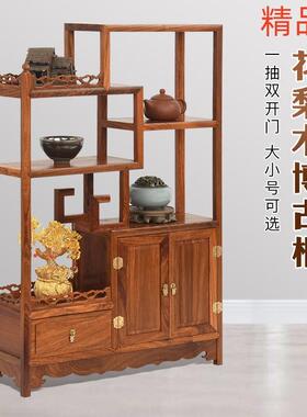 实木简约收纳落地桌面博古架多宝阁古董架客厅玄关柜茶叶柜置物架