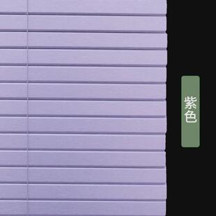 卫生间百叶窗帘铝合金浴室防水免打孔办公室高遮光电动卷帘百叶窗