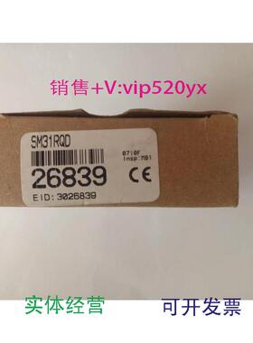 现货供应全新Banner邦纳光电开关SM31RQD26839