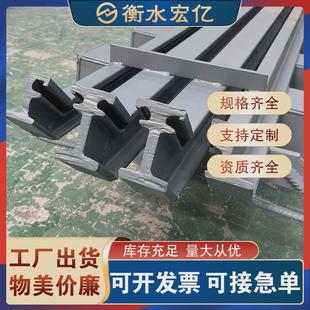 C40型D80型伸缩缝道路用异型钢多向变位F型伸缩缝 桥梁伸缩缝GQF