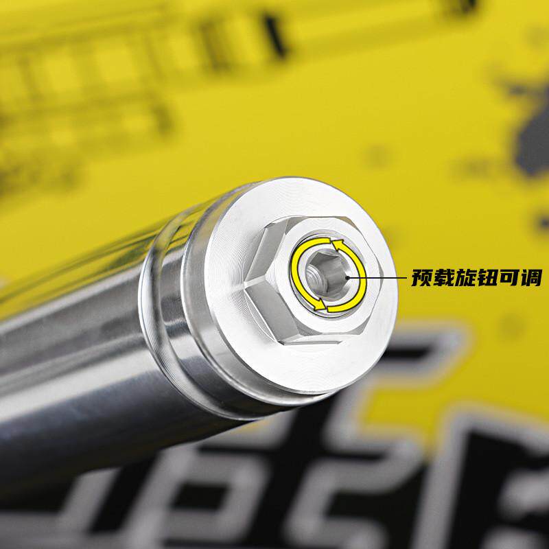 BZR-S1前减震班主任33芯小牛九号三四代目液压避震器改装预载可调