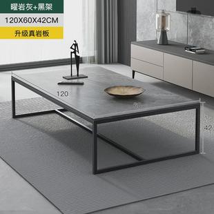 茶几客厅家用茶几现代简约办公室茶几极简小户型简易客厅桌子轻奢