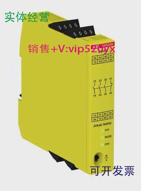 现货供应ABB安全继电器SSR20MVAC/VDC