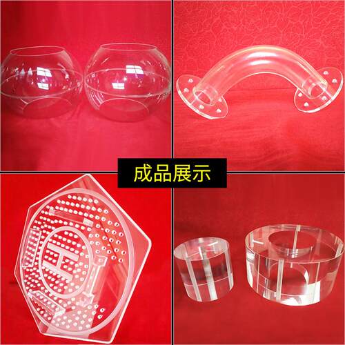 厂家有机玻璃高透明直供实验装置亚克力管法兰制品打孔螺纹加工