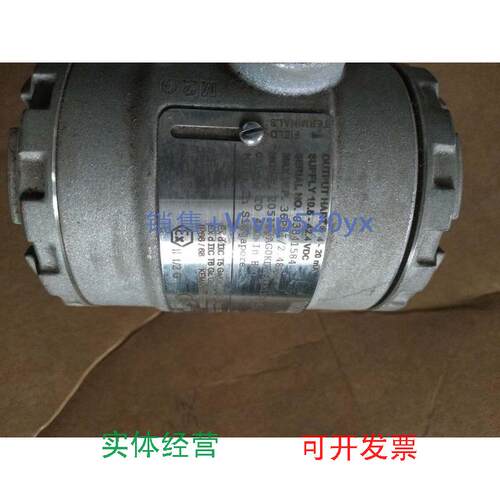现货供应ROSEMOUNT2051L3AG0KD11AK1SDNQ4进口D议价罗斯蒙特