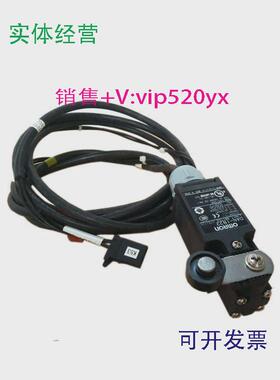 现货供应FANUC发那科换刀行程开关TCZ区域开关D4N-1B228012-T012#