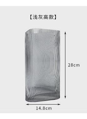 创意现代水培玻璃花瓶摆件北欧几何竖条三角形花器样板间插花器