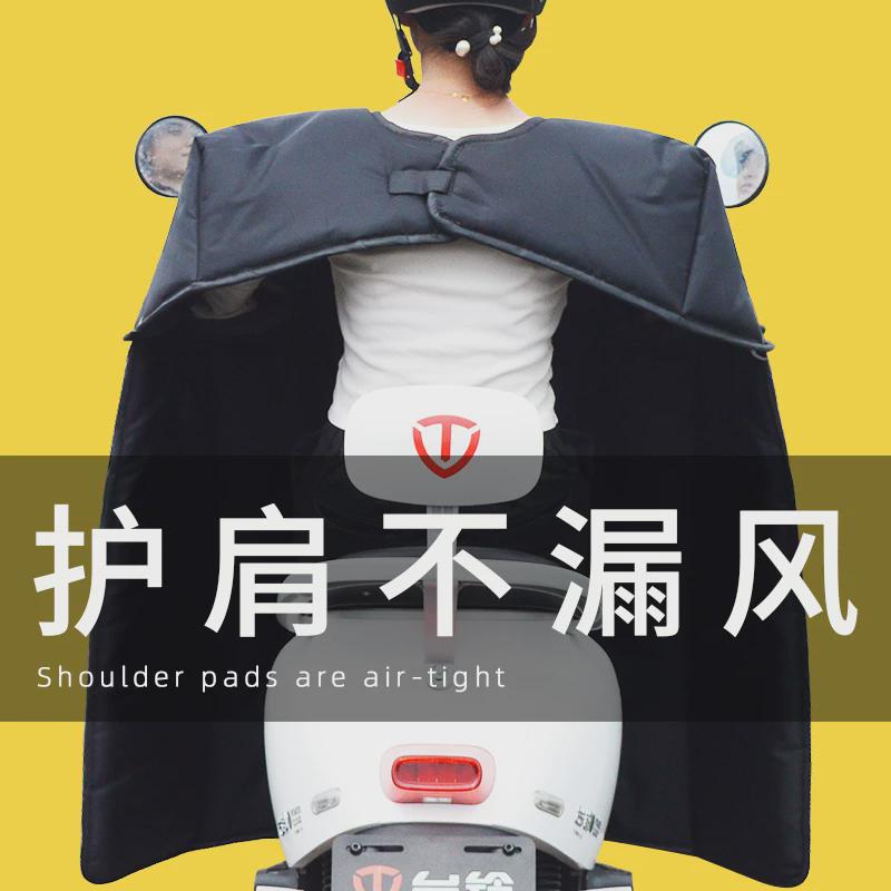 电动车挡风被冬天双面防水男踏板摩托棉被冬季加绒加厚加宽加大号