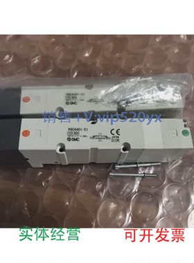 现货供应SMCVQC4401-5VQ4401-5VQ4201-5VQ4201-51VQC4401-51