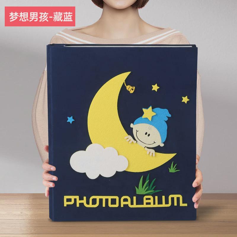 y5ug相册本插页式家庭竖版大容量宝宝儿童成长5寸6寸本影集过塑纪