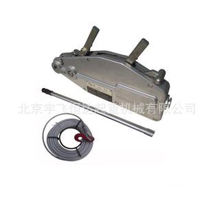 铝合金牵引机0.8T1.6T3.2T5.4T钢丝绳手扳葫芦