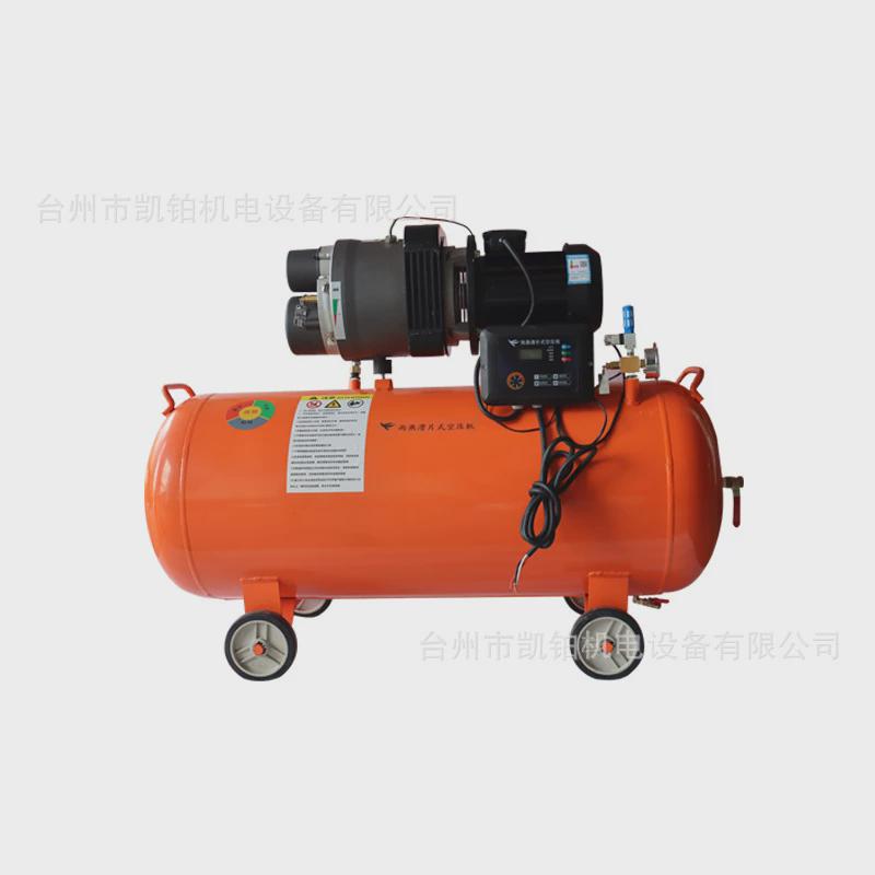 空压机大型380V工业级高压气泵220V小型打气泵汽修喷漆空气压缩机