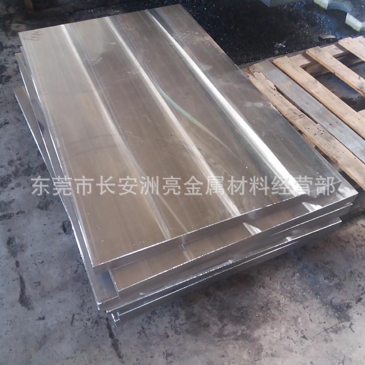 抚顺W12Cr4V5Co5钨系高速工具钢W12Cr4V5Co5高速钢板可零切
