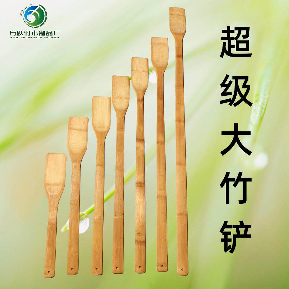 现货超大木铲竹木不粘锅食堂大锅铲板F栗锅铲超长手柄70厘米竹制