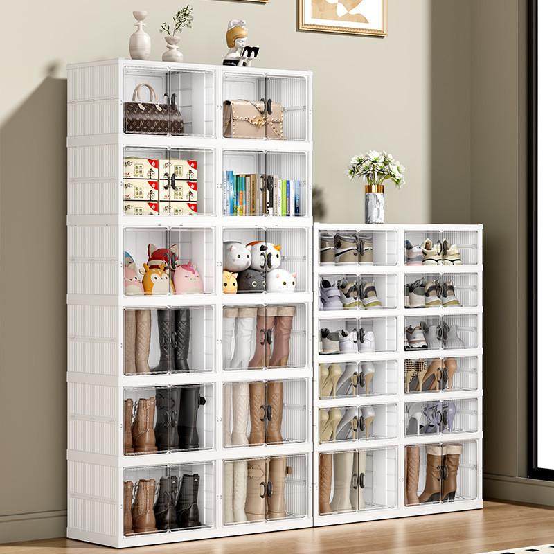 折叠鞋盒大号免安装一体式长短靴多层收纳盒塑料透明鞋架四排鞋柜,收纳整理,鞋子收纳架,淘宝优惠券,粉丝福利购,淘宝优惠卷